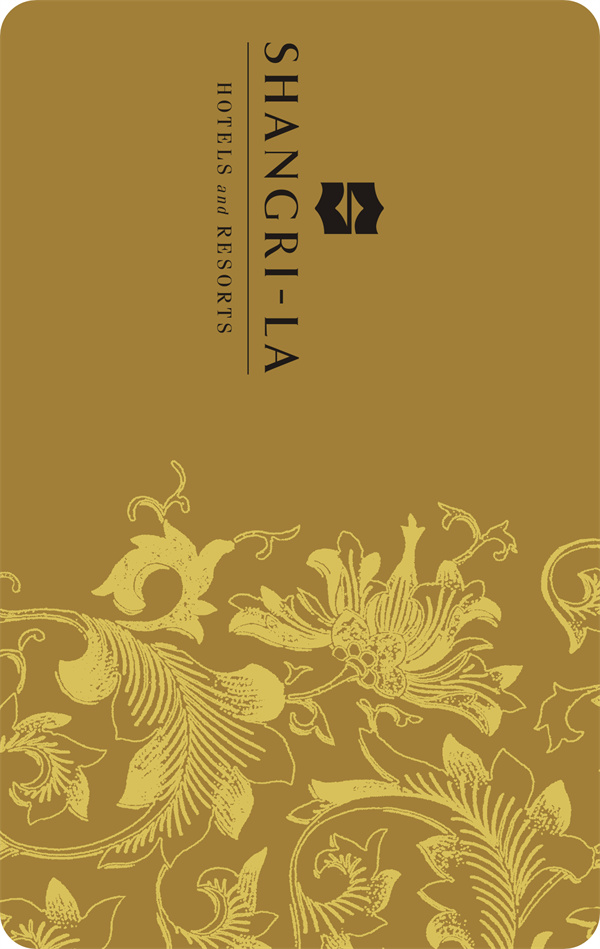 La chiave Card dello Shangrila Hotel