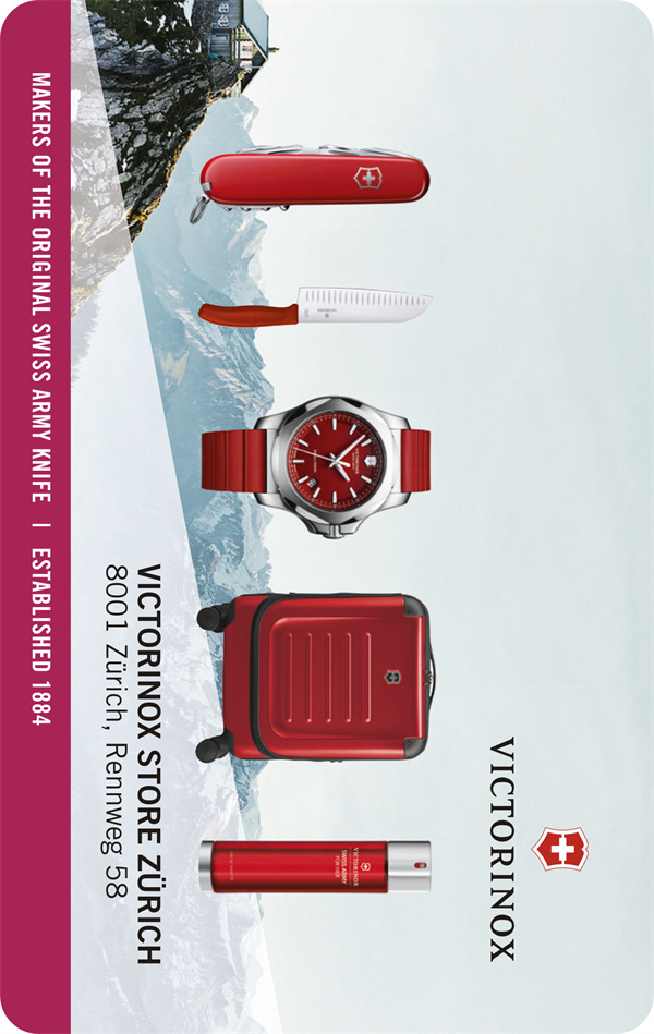 La chiave Card dell’hotel Victorinox